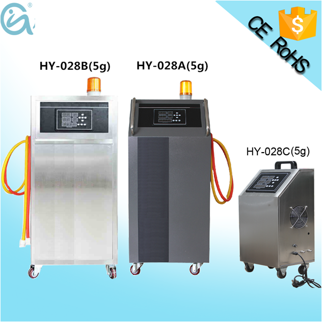 佳環(huán)臭氧消毒機，4S美容院專用汽車消毒機