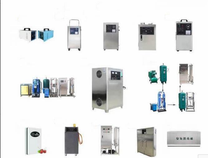 1636533776152698.jpg 佳環(huán)臭氧2.jpg