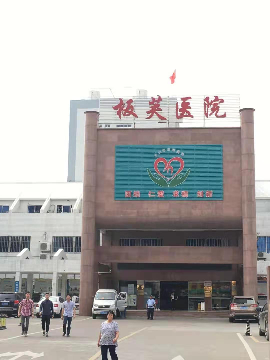 1682413582485788.jpg 1682413582485788.jpg